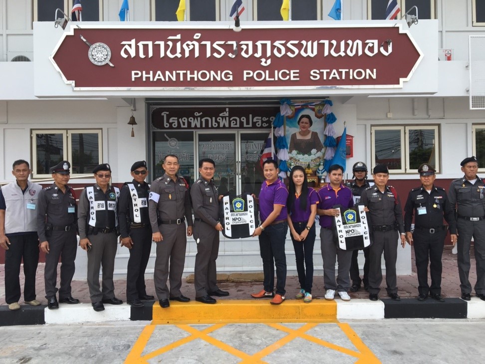 CSR Safety Vest Phanthong