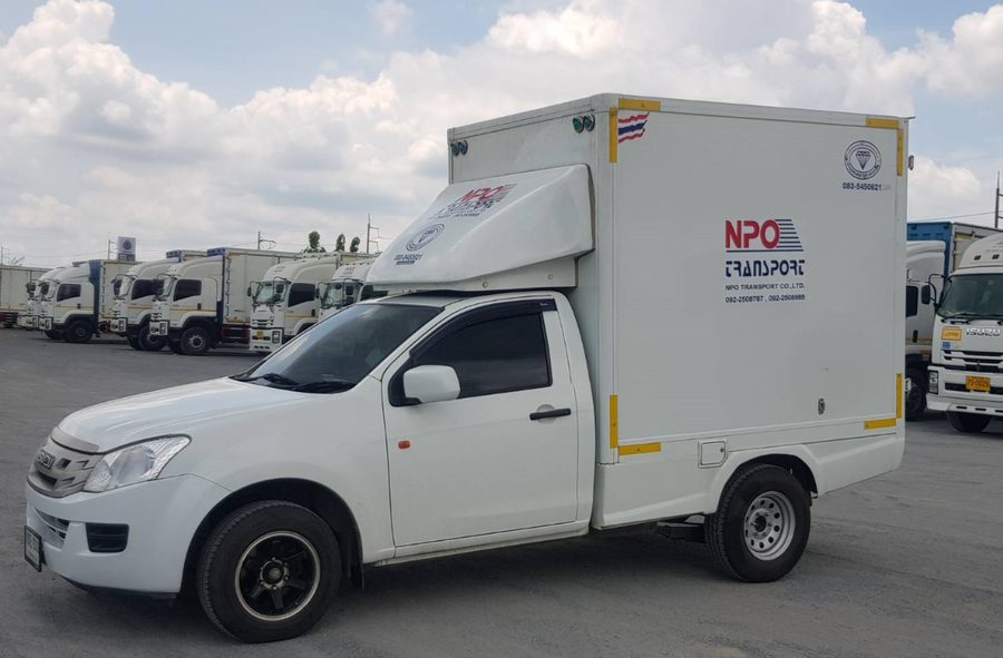 4 Wheels Container